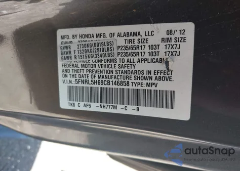 2012 Honda Odyssey Ex-L из США, поврежденный, VIN 5FNRL5H69CB146858